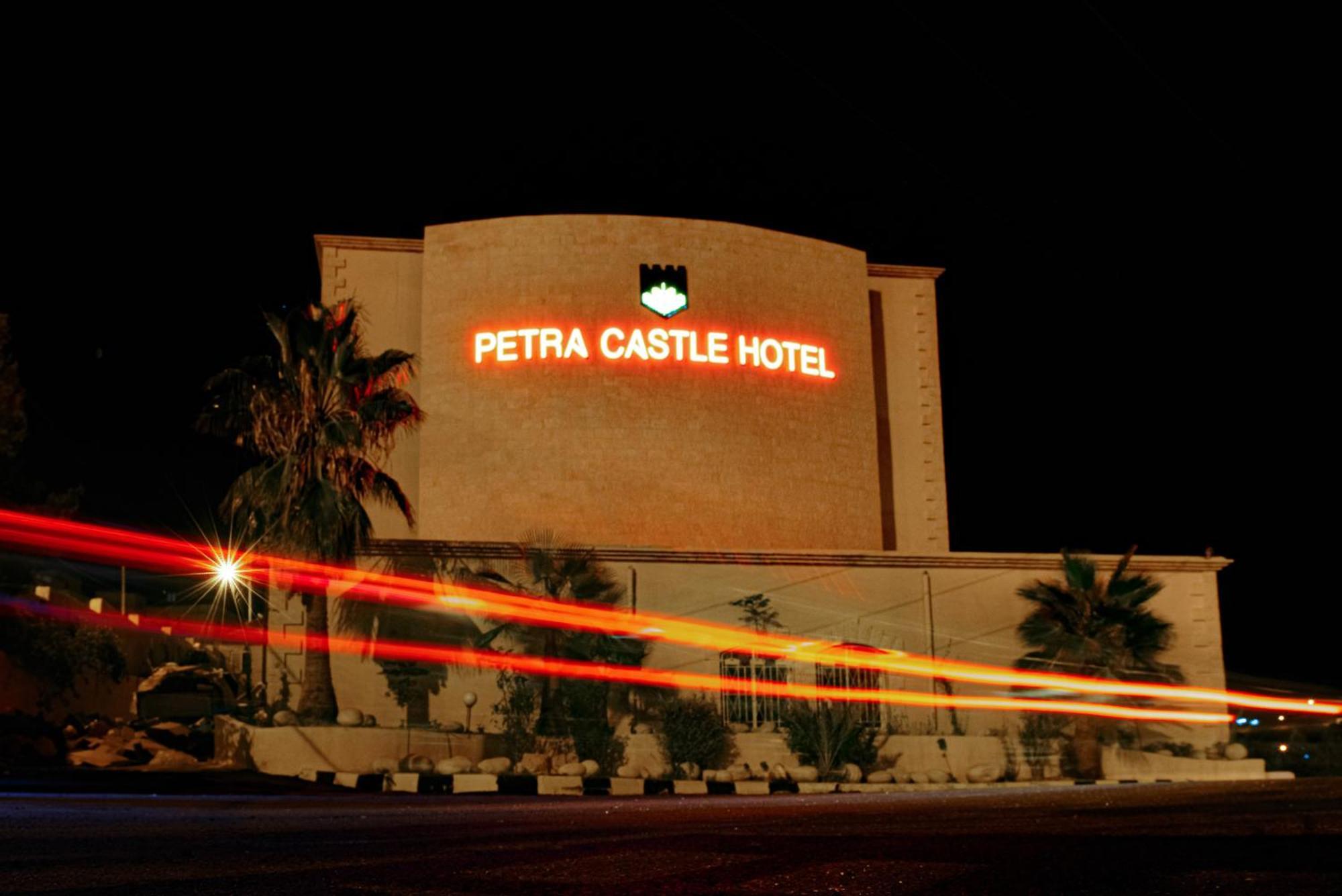 Petra Castle Hotel وادي موسى المظهر الخارجي الصورة